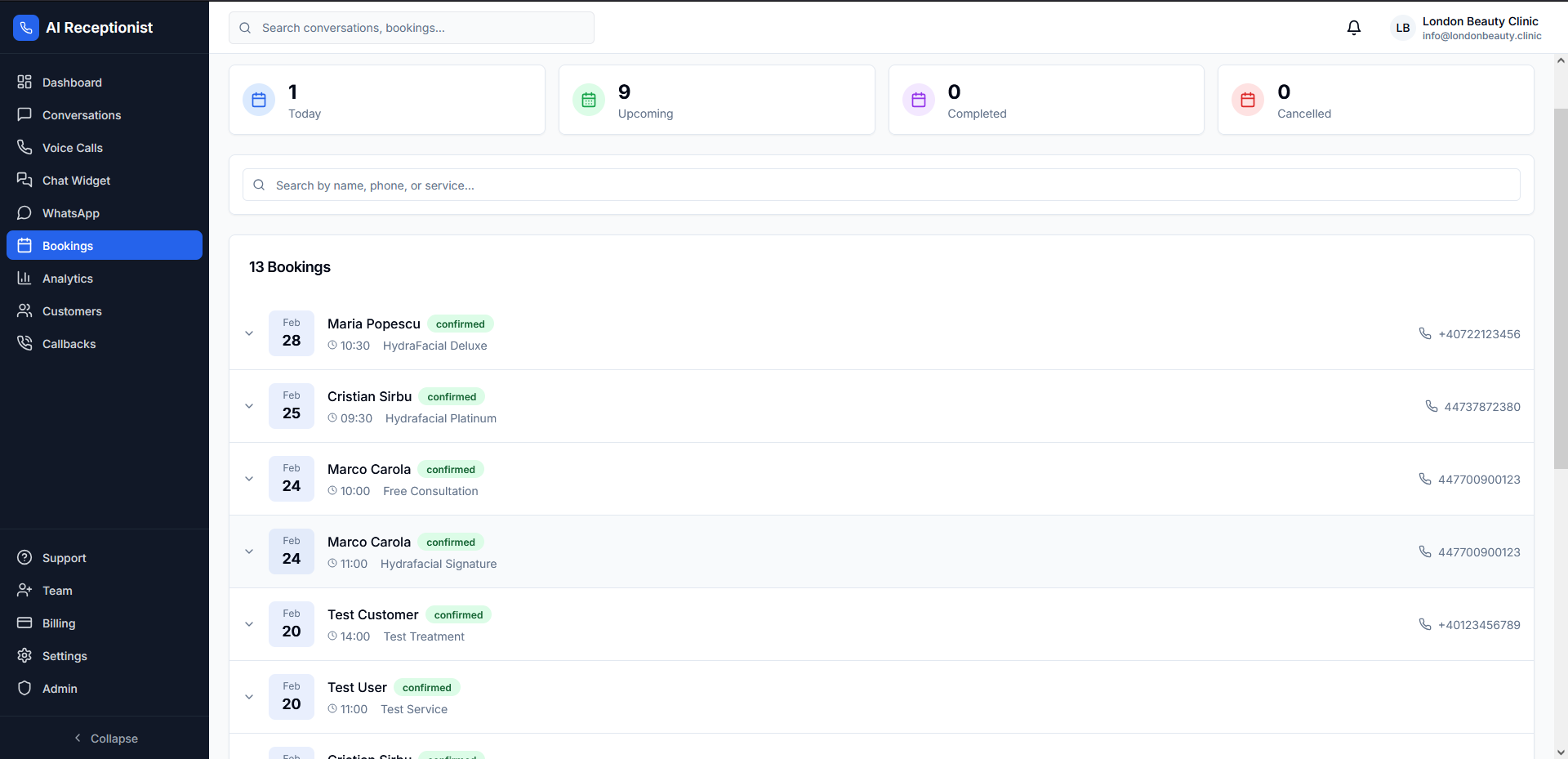 Брондоо башкаруу